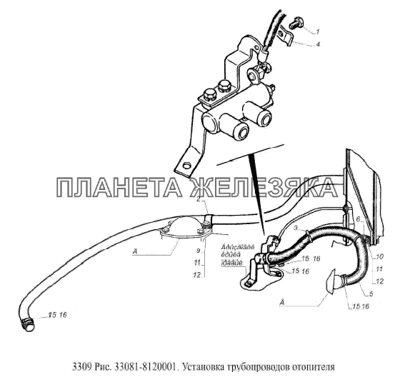Установка трубопроводов отопителя ГАЗ-3309 (Евро 2)